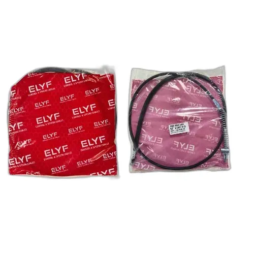 BRAKE CABLE [HD 84 INCH] (HEAVY)  (0cfb)