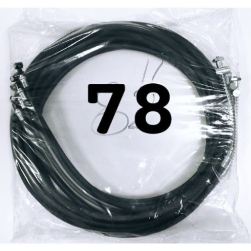 BRAKE CABLE [NORMAL 74 INCH]  (3154)