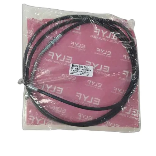 BRAKE CABLE [HD ADJUSTER 85 INCH]  (34b1)