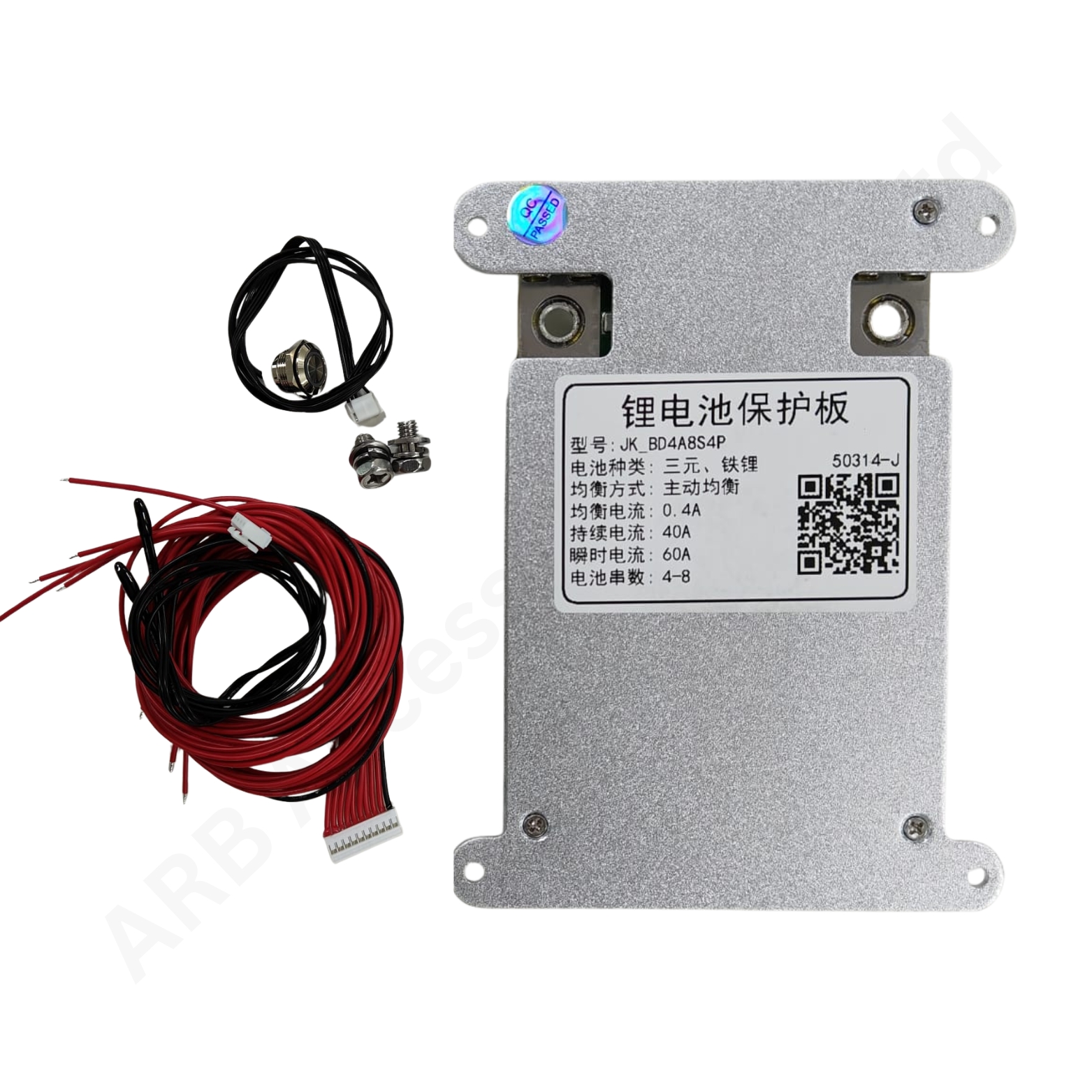 SMART BMS 4-8S 40A (JK-BD4A8S4P) (3605)