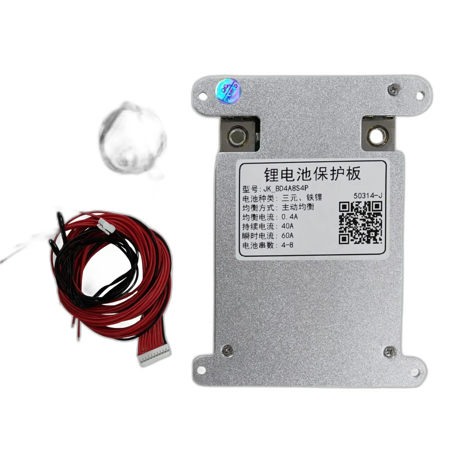 SMART BMS 4-8S 40A (JK-BD4A8S4P) (3605)