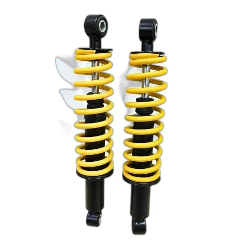 SUSPENSION 12 INCH YELLOW  WITH OIL (02be)